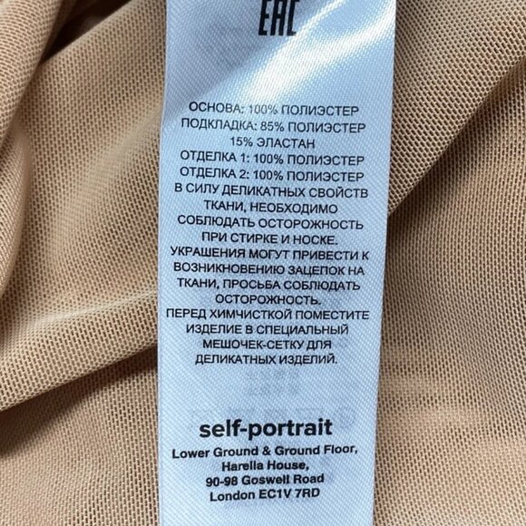 NEW SELF-PORTRAIT Women's Azaelea Lace Mini Dress Red Size 4 – Sleeveless - Picture 3 of 10